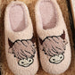 Highland Cow House Shoe