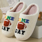Game Day House Shoes