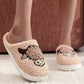 Highland Cow House Shoe